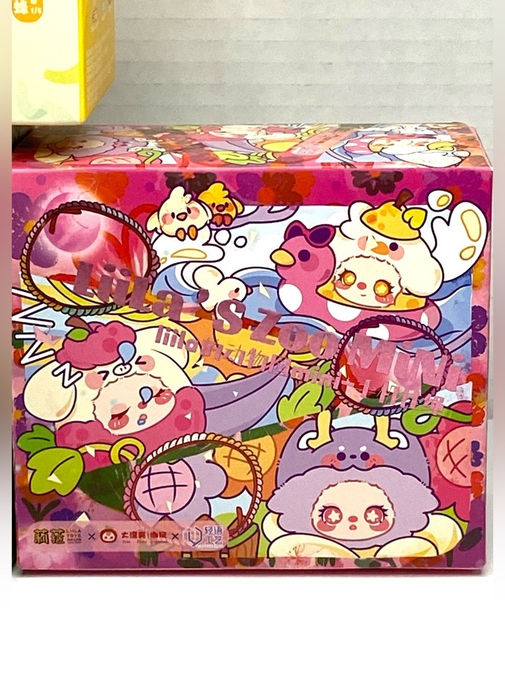 #BB 3 Kawaii Blind Box Bundle of 3 | Baby Nanci Fluffy Party + Kimipapa - Picture 4 of 4